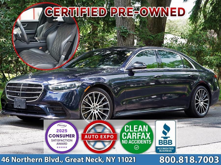 2022 Mercedes-benz S-class S 500, available for sale in Great Neck, New York | Auto Expo. Great Neck, New York