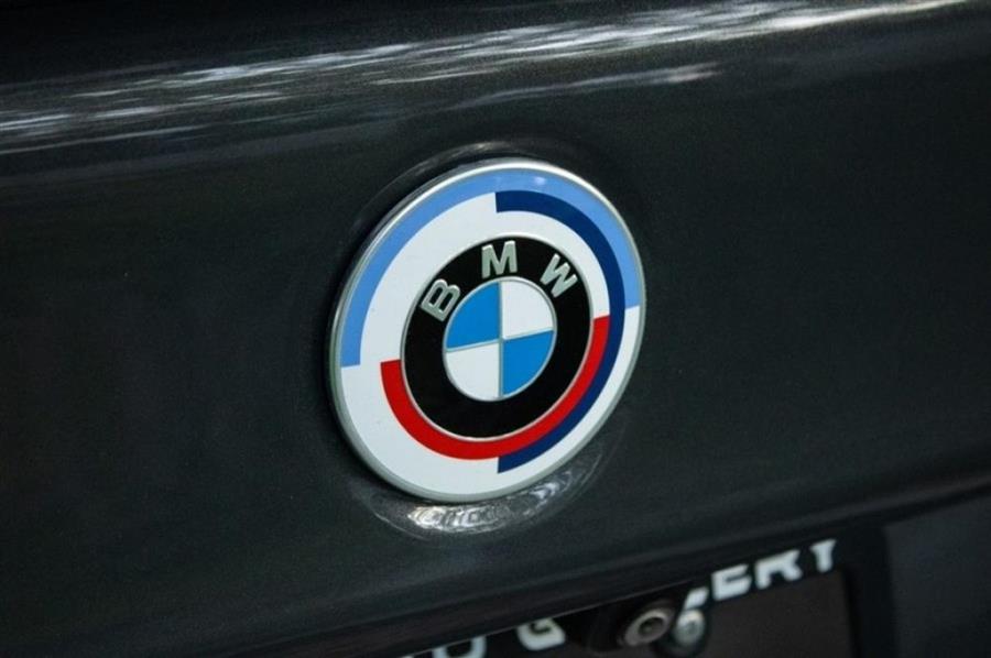2021 BMW M5 , available for sale in Woodside, New York | Drive Central. Woodside, New York 2021 BMW M5 , available for sale in Woodside, New York | Drive Central. Woodside, New York