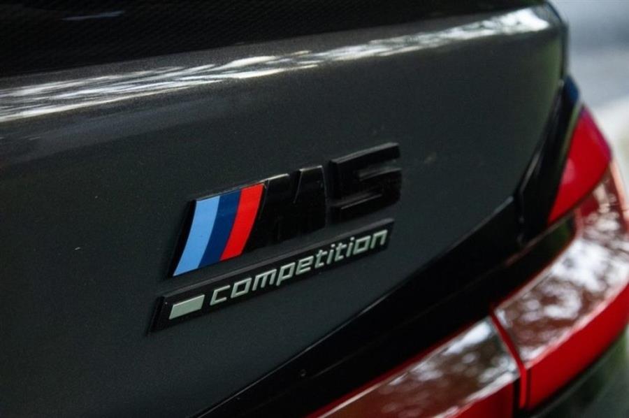 2021 BMW M5 , available for sale in Woodside, New York | Drive Central. Woodside, New York 2021 BMW M5 , available for sale in Woodside, New York | Drive Central. Woodside, New York