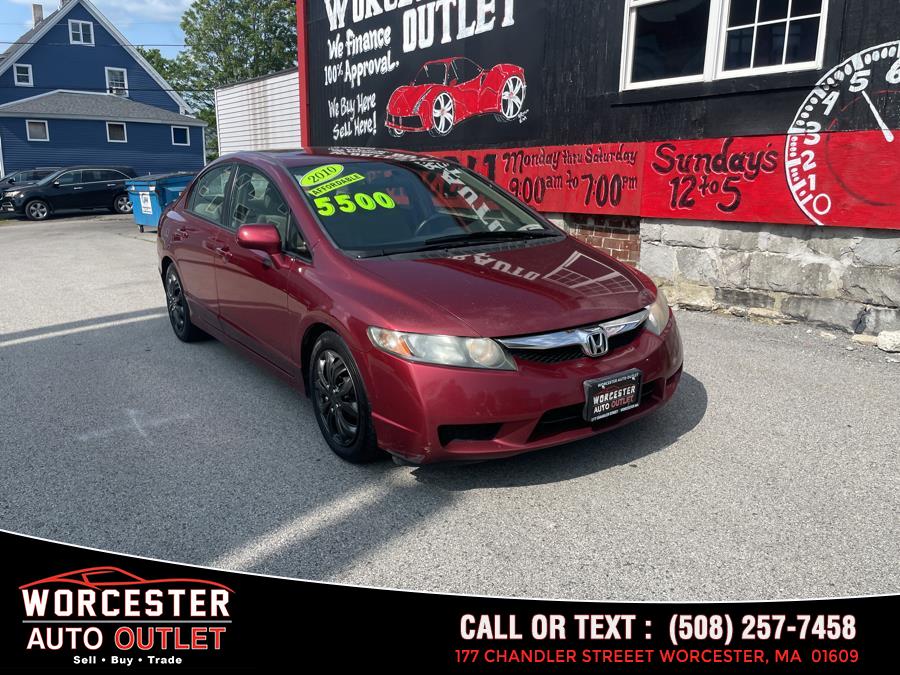 Used 2010 Honda Civic Sdn in Worcester, Massachusetts | Worcester Auto Outlet LLC. Worcester, Massachusetts