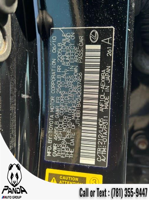 2010 Lexus HS 250h 4dr Sdn Hybrid Premium, available for sale in Abington, Massachusetts | Panda Auto Group. Abington, Massachusetts 2010 Lexus HS 250h 4dr Sdn Hybrid Premium, available for sale in Abington, Massachusetts | Panda Auto Group. Abington, Massachusetts