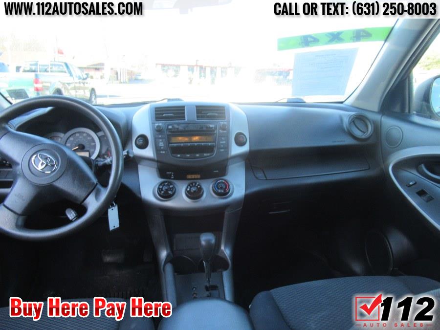 2007 Toyota Rav4 Sport 4WD 4dr 4-cyl Sport, available for sale in Patchogue, New York | 112 Auto Sales. Patchogue, New York 2007 Toyota Rav4 Sport 4WD 4dr 4-cyl Sport, available for sale in Patchogue, New York | 112 Auto Sales. Patchogue, New York