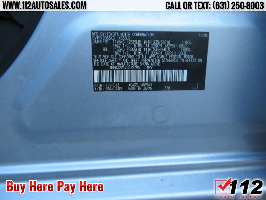 2007 Toyota Rav4 Sport 4WD 4dr 4-cyl Sport, available for sale in Patchogue, New York | 112 Auto Sales. Patchogue, New York 2007 Toyota Rav4 Sport 4WD 4dr 4-cyl Sport, available for sale in Patchogue, New York | 112 Auto Sales. Patchogue, New York