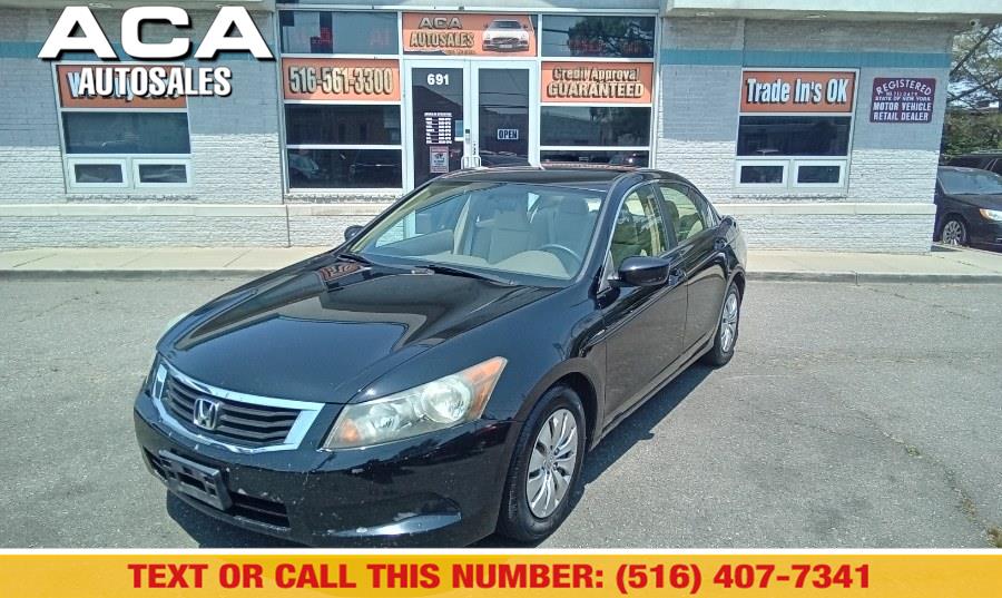 Used 2009 Honda Accord Sdn in Lynbrook, New York | ACA Auto Sales. Lynbrook, New York
