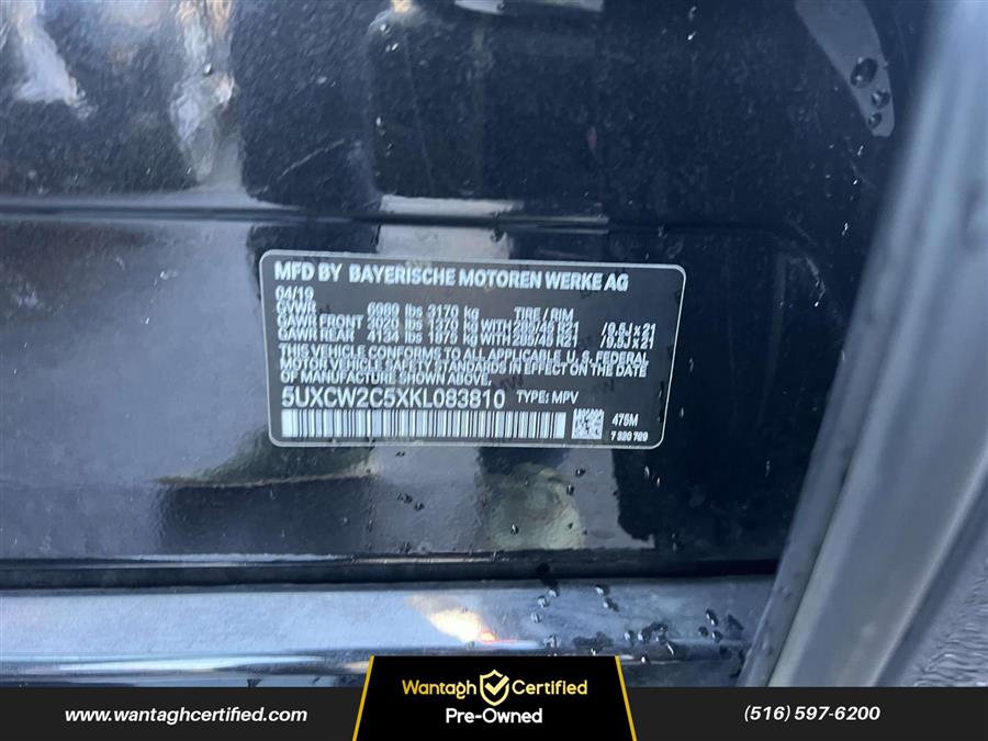 2019 BMW X7 xDrive40i Sports Activity Vehicle, available for sale in Wantagh, New York | Wantagh Certified. Wantagh, New York 2019 BMW X7 xDrive40i Sports Activity Vehicle, available for sale in Wantagh, New York | Wantagh Certified. Wantagh, New York
