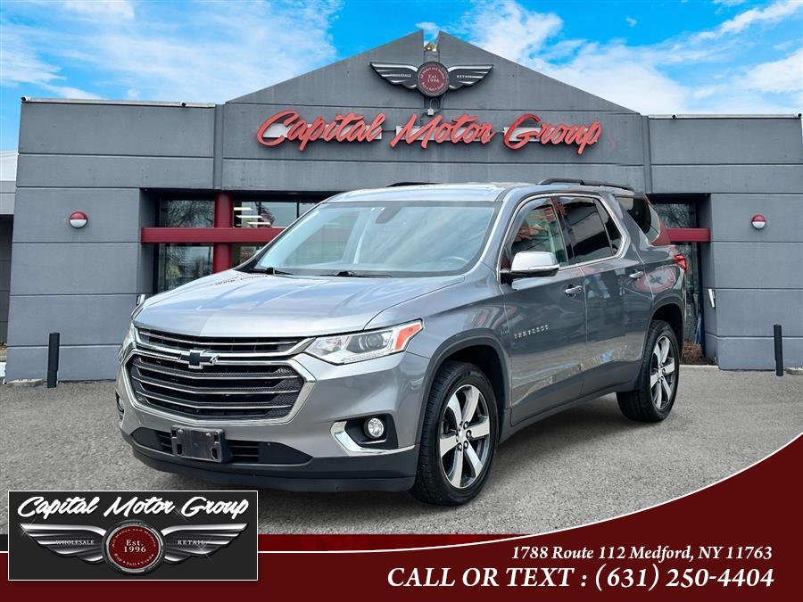 Used 2019 Chevrolet Traverse in Medford, New York | Capital Motor Group Inc. Medford, New York