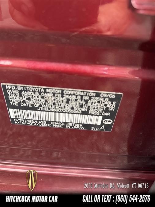 2007 Lexus Es 350, available for sale in Wolcott, Connecticut | Hitchcock Motor Car. Wolcott, Connecticut 2007 Lexus Es 350, available for sale in Wolcott, Connecticut | Hitchcock Motor Car. Wolcott, Connecticut