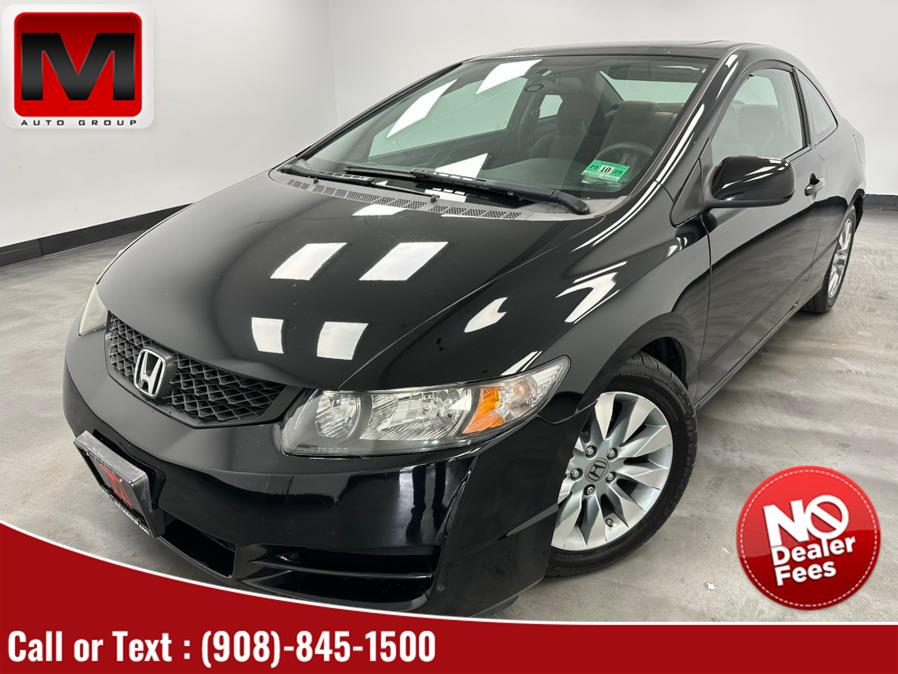 Used 2009 Honda Civic Cpe in Elizabeth, New Jersey | M Auto Group. Elizabeth, New Jersey