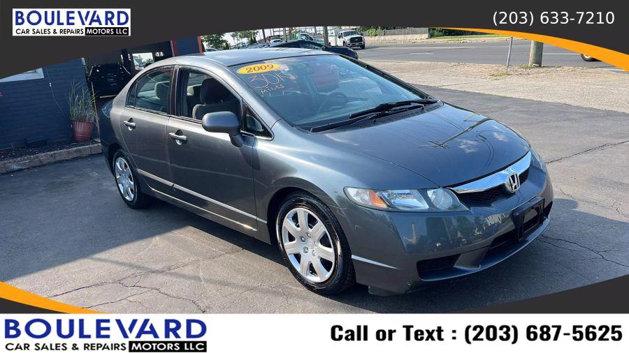 Used 2009 Honda Civic in New Haven, Connecticut | Boulevard Motors LLC. New Haven, Connecticut