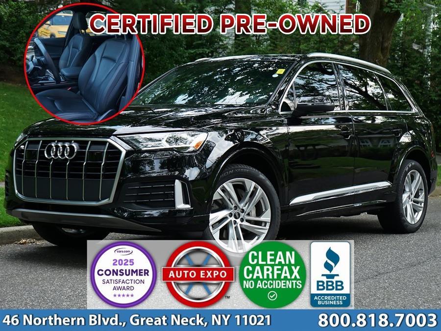 2021 Audi Q7 45 Premium Plus, available for sale in Great Neck, New York | Auto Expo. Great Neck, New York