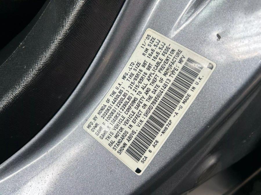 2006 Honda Cr-v SE Sport Utility 4D, available for sale in Garfield, New Jersey | Urban Motors Collection. Garfield, New Jersey 2006 Honda Cr-v SE Sport Utility 4D, available for sale in Garfield, New Jersey | Urban Motors Collection. Garfield, New Jersey