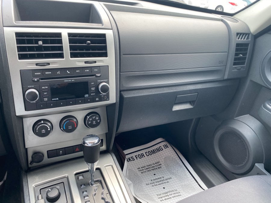 2011 Dodge Nitro 4WD 4dr SE, available for sale in Bethlehem, Pennsylvania | Best Auto Deals LLC. Bethlehem, Pennsylvania 2011 Dodge Nitro 4WD 4dr SE, available for sale in Bethlehem, Pennsylvania | Best Auto Deals LLC. Bethlehem, Pennsylvania