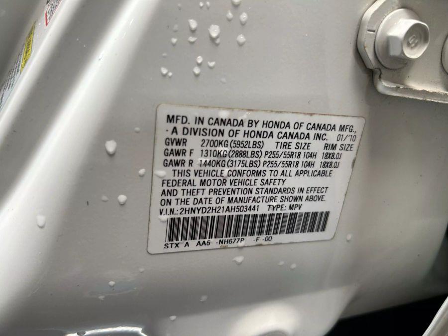 2010 Acura Mdx Sport Utility 4D, available for sale in Garfield, New Jersey | Urban Motors Collection. Garfield, New Jersey 2010 Acura Mdx Sport Utility 4D, available for sale in Garfield, New Jersey | Urban Motors Collection. Garfield, New Jersey