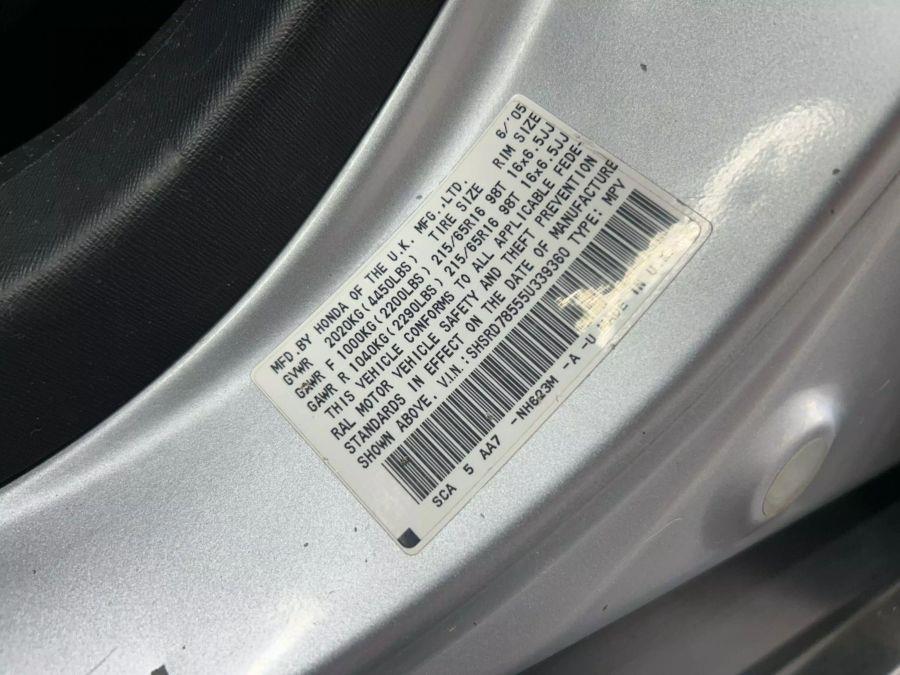 2005 Honda Cr-v LX Sport Utility 4D, available for sale in Garfield, New Jersey | Urban Motors Collection. Garfield, New Jersey 2005 Honda Cr-v LX Sport Utility 4D, available for sale in Garfield, New Jersey | Urban Motors Collection. Garfield, New Jersey