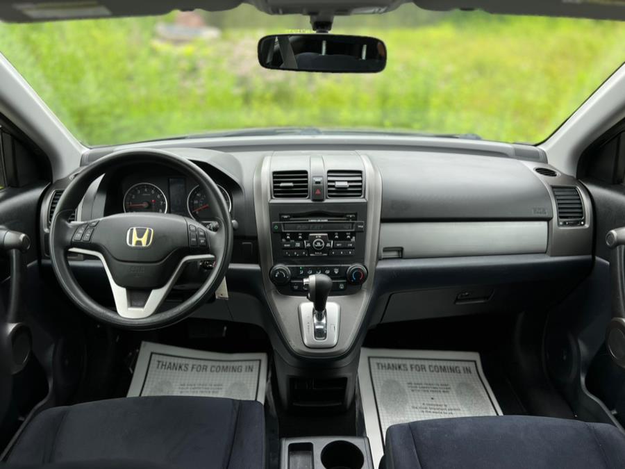 2011 Honda CR-V 4WD 5dr EX, available for sale in Paterson, New Jersey | Speedway Motors LLC. Paterson, New Jersey 2011 Honda CR-V 4WD 5dr EX, available for sale in Paterson, New Jersey | Speedway Motors LLC. Paterson, New Jersey