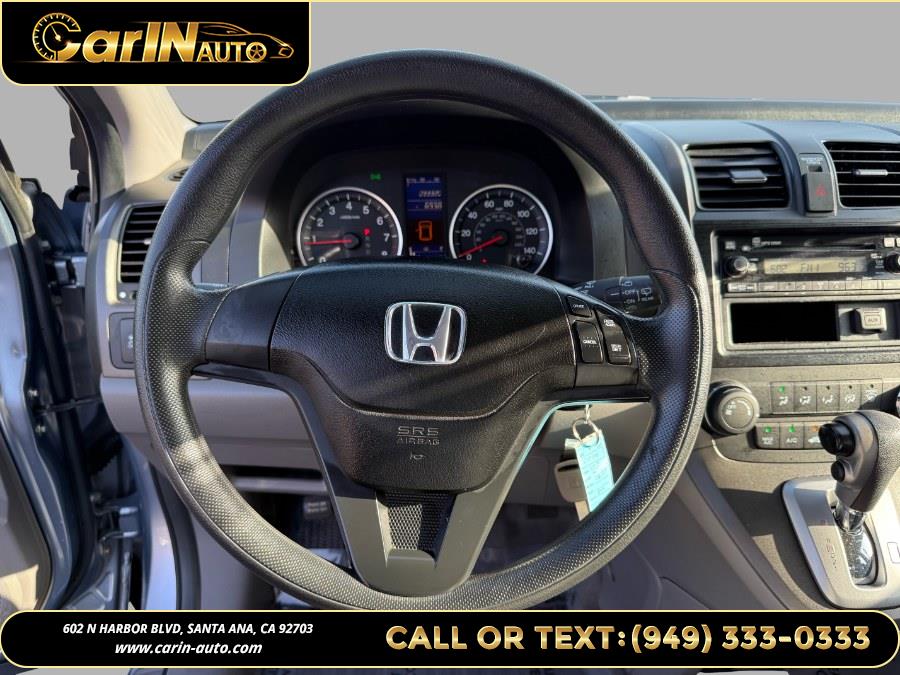 2010 Honda CR-V 2WD 5dr LX, available for sale in Santa Ana, California | Carin Auto. Santa Ana, California 2010 Honda CR-V 2WD 5dr LX, available for sale in Santa Ana, California | Carin Auto. Santa Ana, California