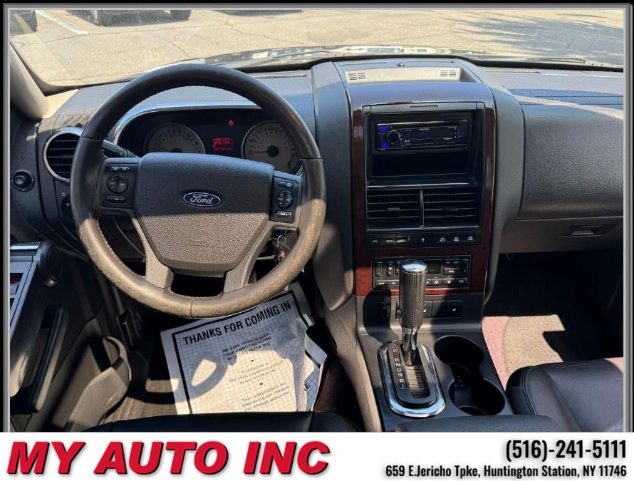 2006 Ford Explorer 4dr 114" WB 4.0L Limited 4WD, available for sale in Huntington Station, New York | My Auto Inc.. Huntington Station, New York 2006 Ford Explorer 4dr 114" WB 4.0L Limited 4WD, available for sale in Huntington Station, New York | My Auto Inc.. Huntington Station, New York