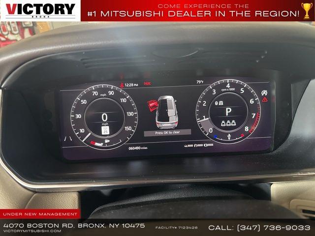 2021 Land Rover Range Rover Sport HSE Silver Edition, available for sale in Floral Park, New York | Shop Auto NY. Floral Park, New York 2021 Land Rover Range Rover Sport HSE Silver Edition, available for sale in Floral Park, New York | Shop Auto NY. Floral Park, New York