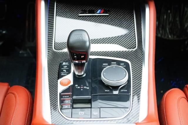 2023 BMW X5 m Competition xDrive, available for sale in Yonkers, New York | Westchester Auto Group. Yonkers, New York 2023 BMW X5 m Competition xDrive, available for sale in Yonkers, New York | Westchester Auto Group. Yonkers, New York