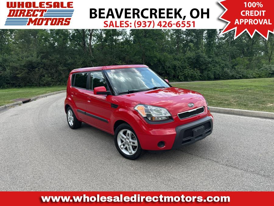 Used 2010 Kia Soul in Beavercreek, Ohio | Wholesale Direct Motors. Beavercreek, Ohio