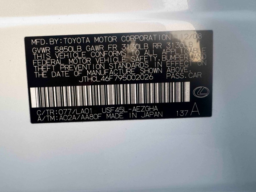 2009 Lexus LS 460 4dr Sdn AWD, available for sale in Lake Forest, California | Pacific Green Line. Lake Forest, California 2009 Lexus LS 460 4dr Sdn AWD, available for sale in Lake Forest, California | Pacific Green Line. Lake Forest, California