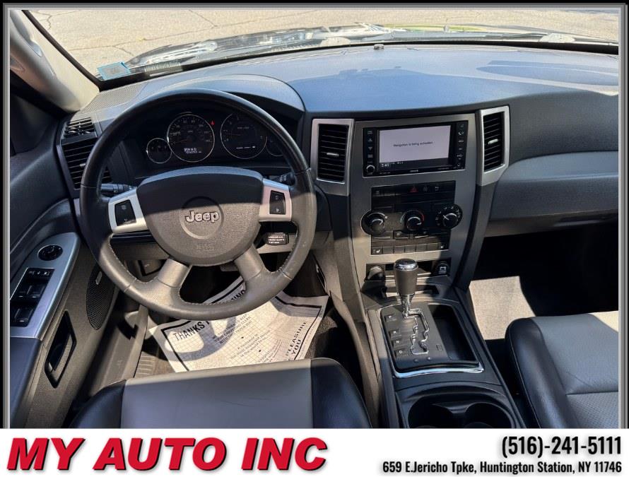 2008 Jeep Grand Cherokee 4WD 4dr Laredo, available for sale in Huntington Station, New York | My Auto Inc.. Huntington Station, New York 2008 Jeep Grand Cherokee 4WD 4dr Laredo, available for sale in Huntington Station, New York | My Auto Inc.. Huntington Station, New York