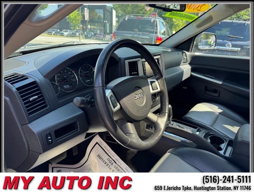 2008 Jeep Grand Cherokee 4WD 4dr Laredo, available for sale in Huntington Station, New York | My Auto Inc.. Huntington Station, New York 2008 Jeep Grand Cherokee 4WD 4dr Laredo, available for sale in Huntington Station, New York | My Auto Inc.. Huntington Station, New York