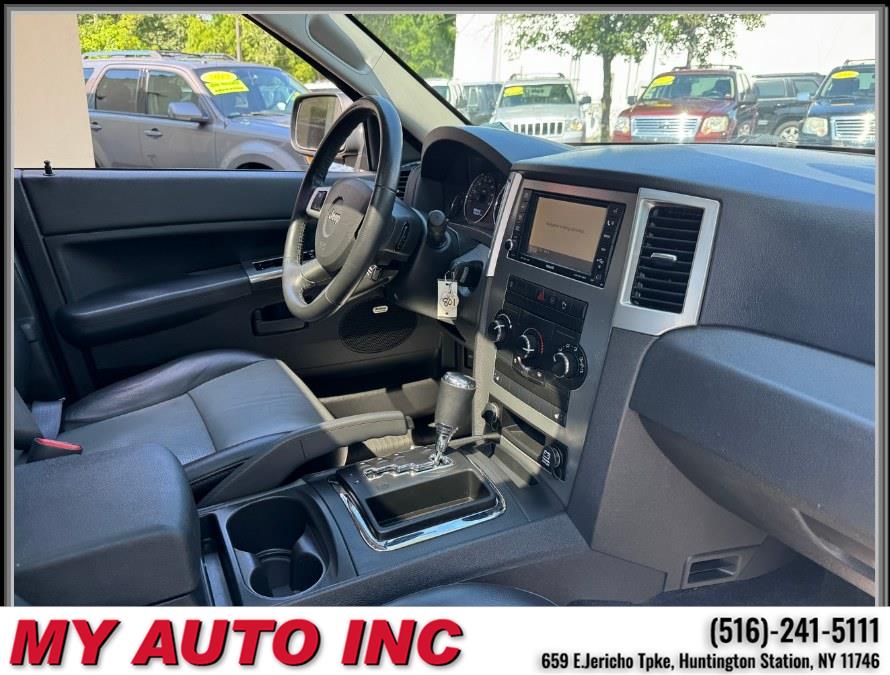 2008 Jeep Grand Cherokee 4WD 4dr Laredo, available for sale in Huntington Station, New York | My Auto Inc.. Huntington Station, New York 2008 Jeep Grand Cherokee 4WD 4dr Laredo, available for sale in Huntington Station, New York | My Auto Inc.. Huntington Station, New York