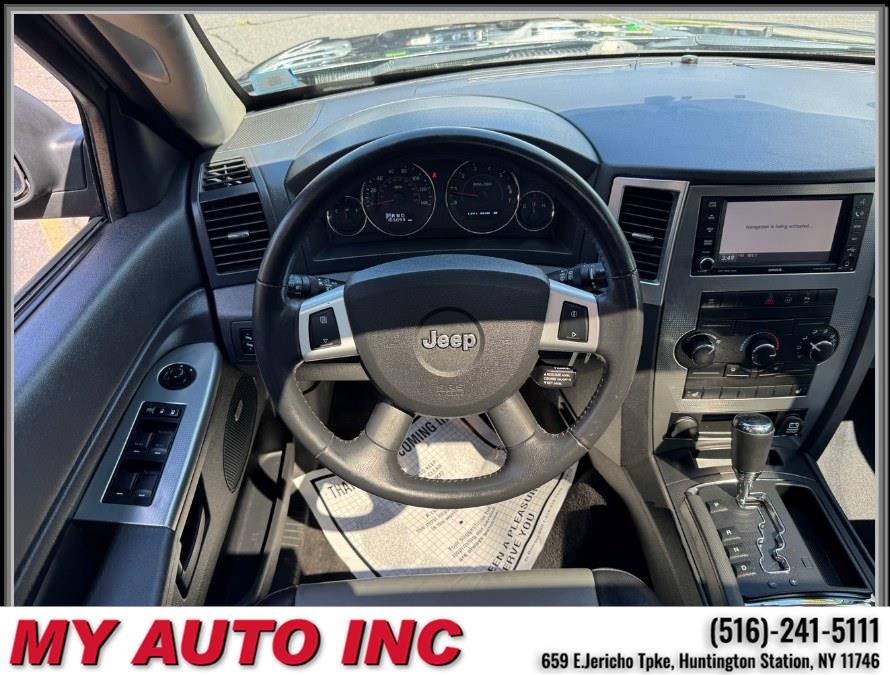 2008 Jeep Grand Cherokee 4WD 4dr Laredo, available for sale in Huntington Station, New York | My Auto Inc.. Huntington Station, New York 2008 Jeep Grand Cherokee 4WD 4dr Laredo, available for sale in Huntington Station, New York | My Auto Inc.. Huntington Station, New York
