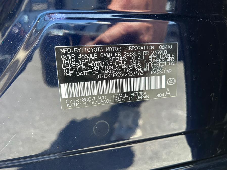 2010 Lexus ES 350 FWD, available for sale in Daly City, California | Green Light Auto Wholesale. Daly City, California 2010 Lexus ES 350 FWD, available for sale in Daly City, California | Green Light Auto Wholesale. Daly City, California