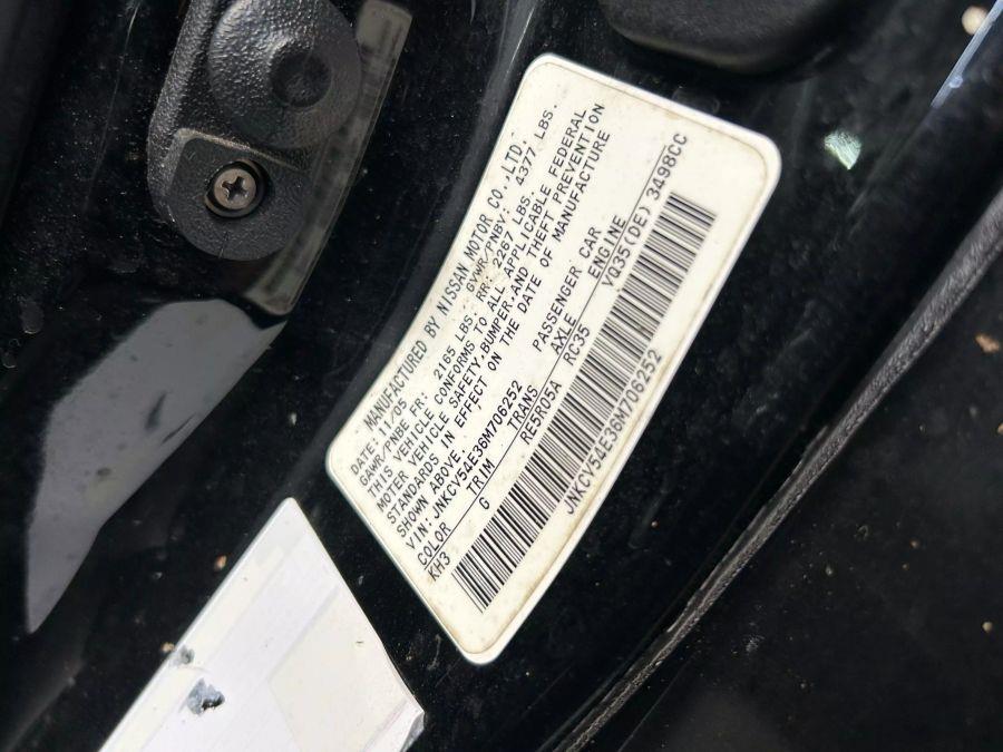 2006 Infiniti g G35 Coupe 2D, available for sale in Garfield, New Jersey | Urban Motors Collection. Garfield, New Jersey 2006 Infiniti g G35 Coupe 2D, available for sale in Garfield, New Jersey | Urban Motors Collection. Garfield, New Jersey