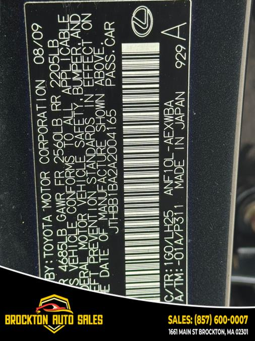 2010 Lexus HS 250h 4dr Sdn Hybrid, available for sale in BROCKTON, Massachusetts | Brockton Auto Sales Inc. BROCKTON, Massachusetts 2010 Lexus HS 250h 4dr Sdn Hybrid, available for sale in BROCKTON, Massachusetts | Brockton Auto Sales Inc. BROCKTON, Massachusetts