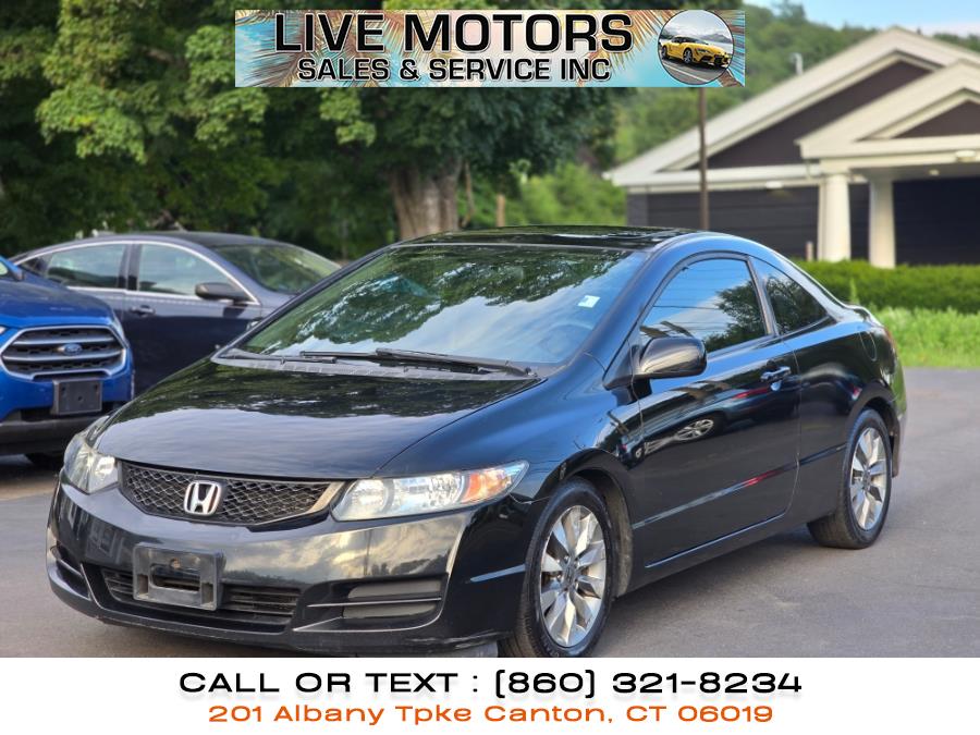Used 2010 Honda Civic Cpe in Canton, Connecticut | Live Motors Sales and Service INC. Canton, Connecticut