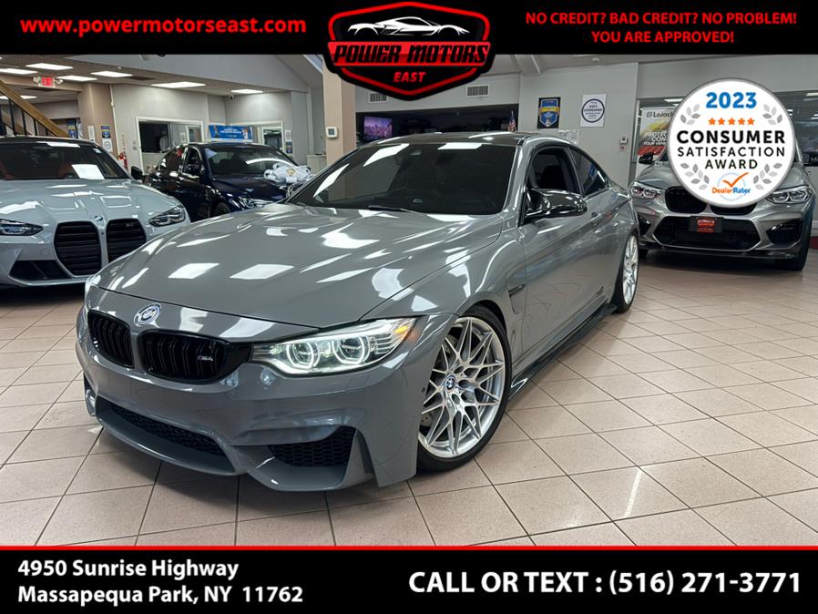 2017 BMW M4 Coupe, available for sale in Massapequa Park, New York | Power Motors East. Massapequa Park, New York