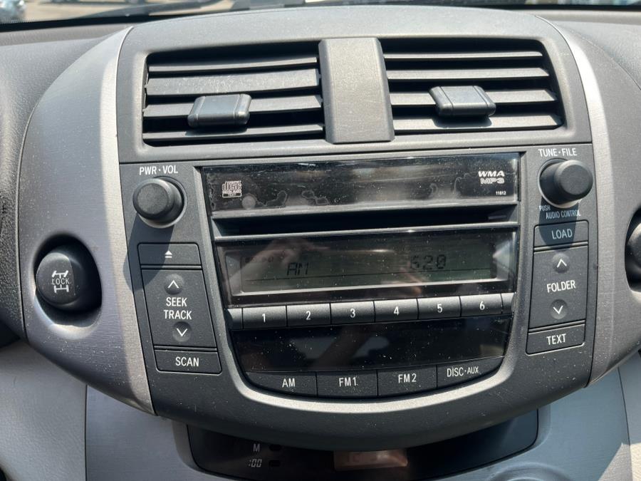 2006 Toyota RAV4 4dr Base 4-cyl 4WD (Natl), available for sale in Rosedale, New York | Sunrise Auto Sales. Rosedale, New York 2006 Toyota RAV4 4dr Base 4-cyl 4WD (Natl), available for sale in Rosedale, New York | Sunrise Auto Sales. Rosedale, New York