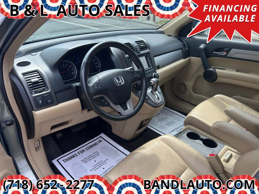 2011 Honda CR-V 4WD 5dr EX-L, available for sale in Bronx, New York | B & L Auto Sales LLC. Bronx, New York 2011 Honda CR-V 4WD 5dr EX-L, available for sale in Bronx, New York | B & L Auto Sales LLC. Bronx, New York