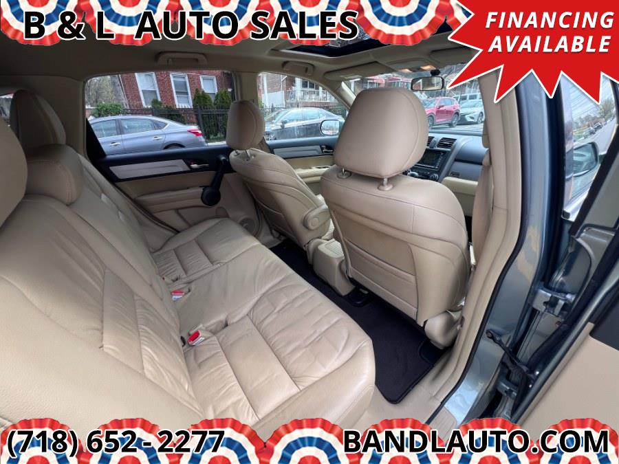 2011 Honda CR-V 4WD 5dr EX-L, available for sale in Bronx, New York | B & L Auto Sales LLC. Bronx, New York 2011 Honda CR-V 4WD 5dr EX-L, available for sale in Bronx, New York | B & L Auto Sales LLC. Bronx, New York