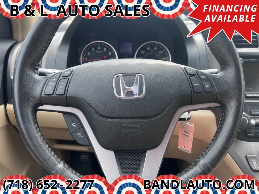 2011 Honda CR-V 4WD 5dr EX-L, available for sale in Bronx, New York | B & L Auto Sales LLC. Bronx, New York 2011 Honda CR-V 4WD 5dr EX-L, available for sale in Bronx, New York | B & L Auto Sales LLC. Bronx, New York