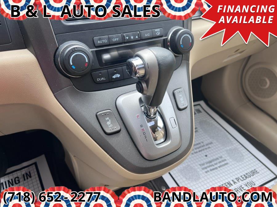 2011 Honda CR-V 4WD 5dr EX-L, available for sale in Bronx, New York | B & L Auto Sales LLC. Bronx, New York 2011 Honda CR-V 4WD 5dr EX-L, available for sale in Bronx, New York | B & L Auto Sales LLC. Bronx, New York