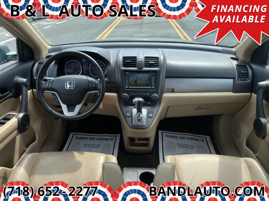2011 Honda CR-V 4WD 5dr EX-L, available for sale in Bronx, New York | B & L Auto Sales LLC. Bronx, New York 2011 Honda CR-V 4WD 5dr EX-L, available for sale in Bronx, New York | B & L Auto Sales LLC. Bronx, New York