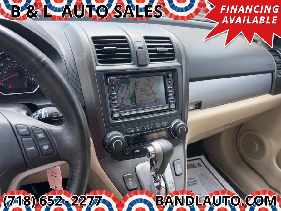 2011 Honda CR-V 4WD 5dr EX-L, available for sale in Bronx, New York | B & L Auto Sales LLC. Bronx, New York 2011 Honda CR-V 4WD 5dr EX-L, available for sale in Bronx, New York | B & L Auto Sales LLC. Bronx, New York