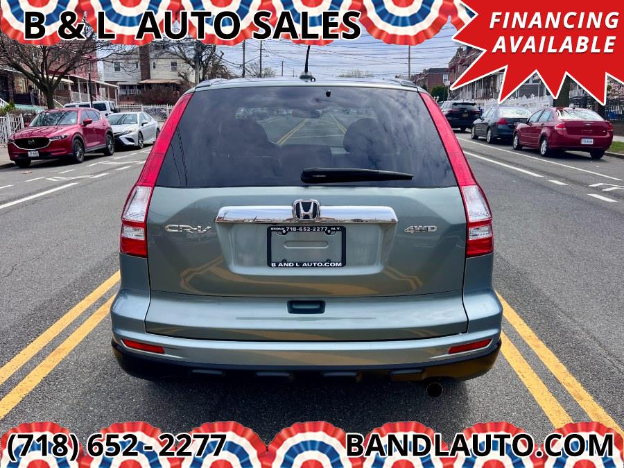 2011 Honda CR-V 4WD 5dr EX-L, available for sale in Bronx, New York | B & L Auto Sales LLC. Bronx, New York 2011 Honda CR-V 4WD 5dr EX-L, available for sale in Bronx, New York | B & L Auto Sales LLC. Bronx, New York