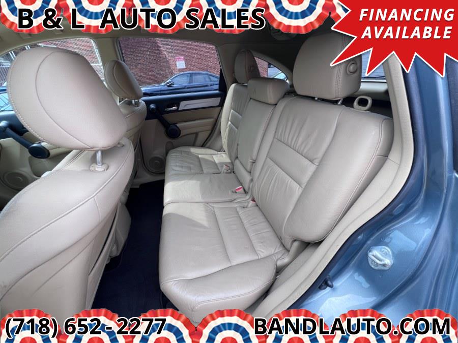 2011 Honda CR-V 4WD 5dr EX-L, available for sale in Bronx, New York | B & L Auto Sales LLC. Bronx, New York 2011 Honda CR-V 4WD 5dr EX-L, available for sale in Bronx, New York | B & L Auto Sales LLC. Bronx, New York