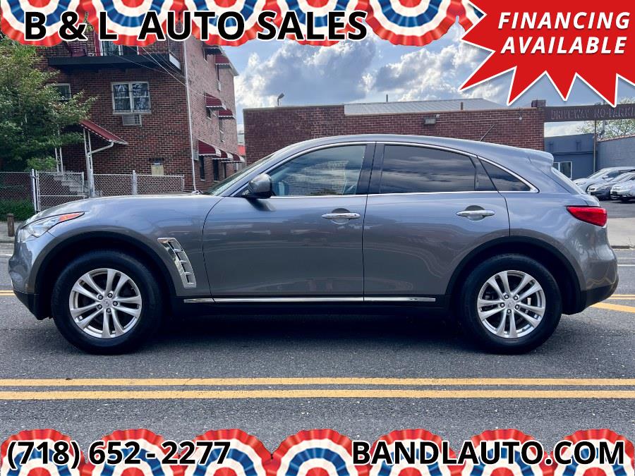 2017 INFINITI QX70 AWD, available for sale in Bronx, New York | B & L Auto Sales LLC. Bronx, New York 2017 INFINITI QX70 AWD, available for sale in Bronx, New York | B & L Auto Sales LLC. Bronx, New York