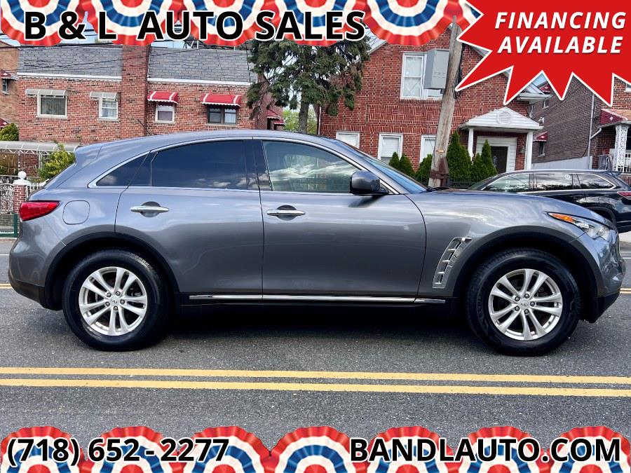 2017 INFINITI QX70 AWD, available for sale in Bronx, New York | B & L Auto Sales LLC. Bronx, New York 2017 INFINITI QX70 AWD, available for sale in Bronx, New York | B & L Auto Sales LLC. Bronx, New York