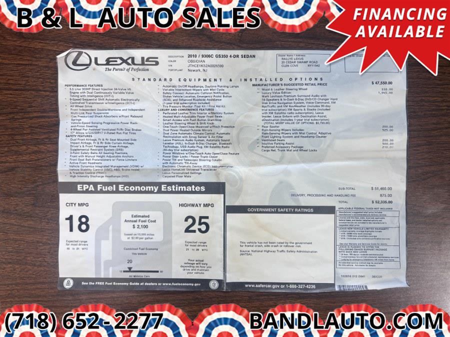 2010 Lexus GS 350 4dr Sedan AWD, available for sale in Bronx, New York | B & L Auto Sales LLC. Bronx, New York 2010 Lexus GS 350 4dr Sedan AWD, available for sale in Bronx, New York | B & L Auto Sales LLC. Bronx, New York