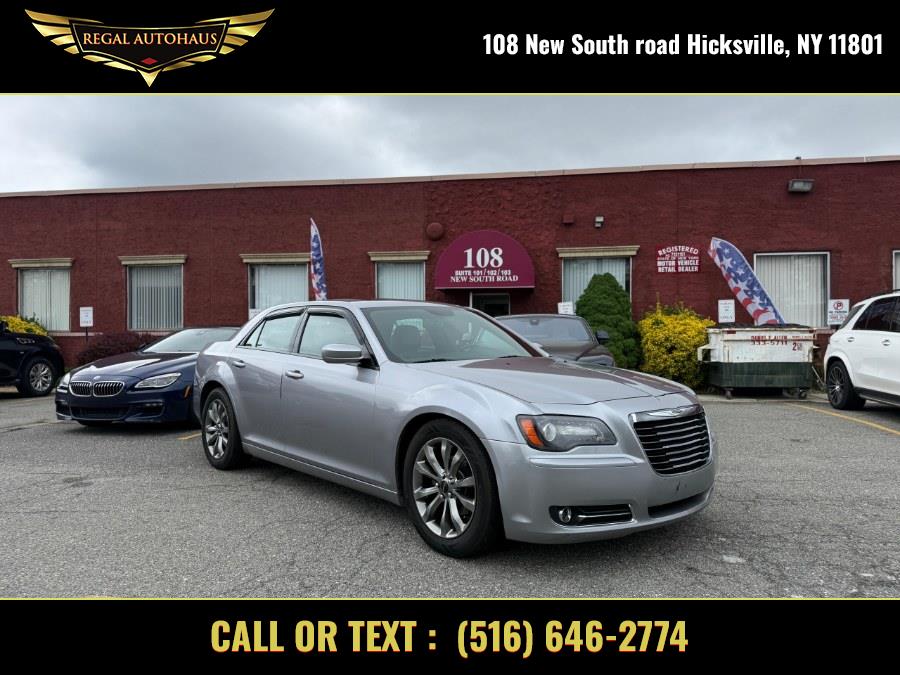 Used 2014 Chrysler 300 in Hicksville, New York | REGAL AUTOHAUS. Hicksville, New York