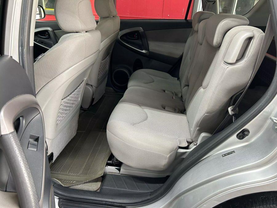2008 Toyota Rav4 Limited Sport Utility 4D, available for sale in Garfield, New Jersey | Urban Motors Collection. Garfield, New Jersey 2008 Toyota Rav4 Limited Sport Utility 4D, available for sale in Garfield, New Jersey | Urban Motors Collection. Garfield, New Jersey