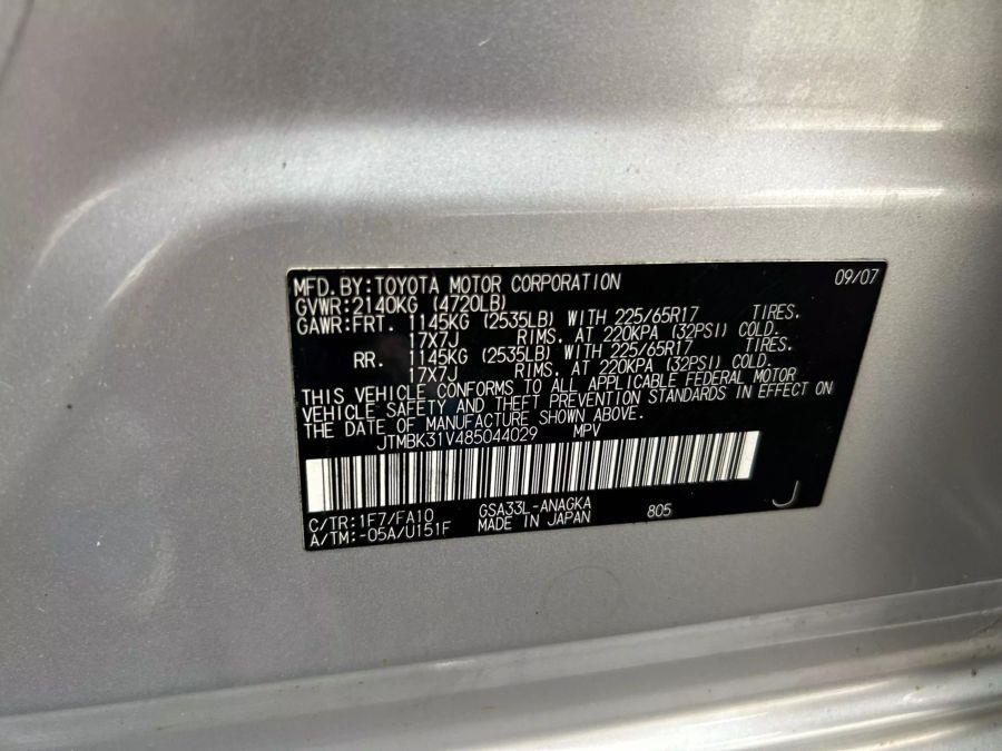 2008 Toyota Rav4 Limited Sport Utility 4D, available for sale in Garfield, New Jersey | Urban Motors Collection. Garfield, New Jersey 2008 Toyota Rav4 Limited Sport Utility 4D, available for sale in Garfield, New Jersey | Urban Motors Collection. Garfield, New Jersey