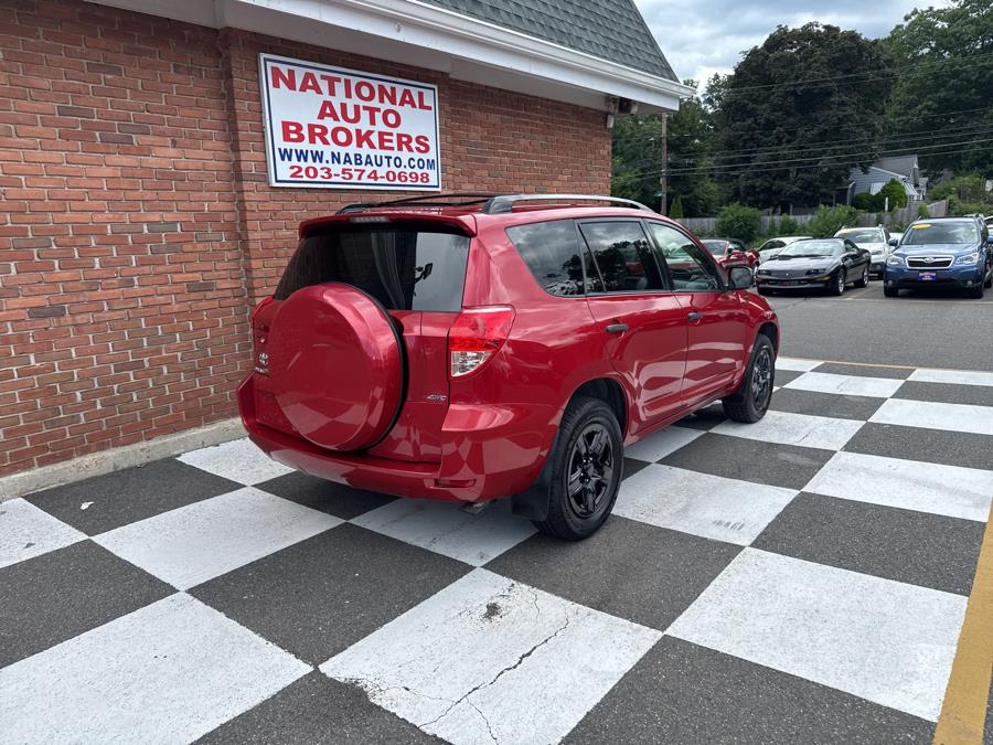2008 Toyota RAV4 4WD 4dr Auto, available for sale in Waterbury, Connecticut | National Auto Brokers, Inc.. Waterbury, Connecticut 2008 Toyota RAV4 4WD 4dr Auto, available for sale in Waterbury, Connecticut | National Auto Brokers, Inc.. Waterbury, Connecticut